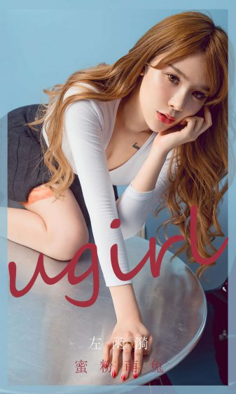 男人日女人的小说