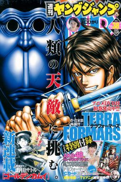 谎言的诱惑吻戏