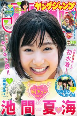 关于爱国的歌曲